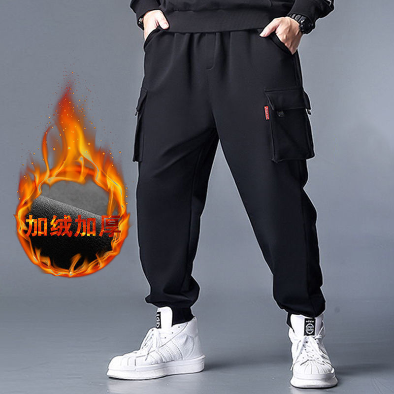 Polyester Men's Casual Working Pants